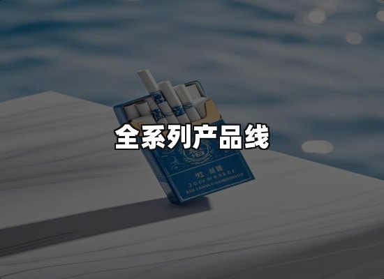 专业优势